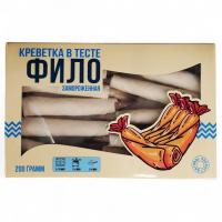 Креветка в тесте Фило 200гр. (1х4кг) 0,2х20шт