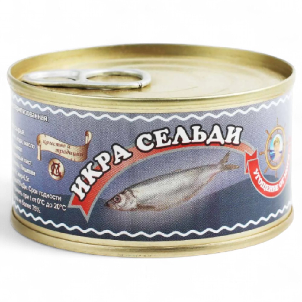 Икра сельди тихоокеанской  с/к 125г