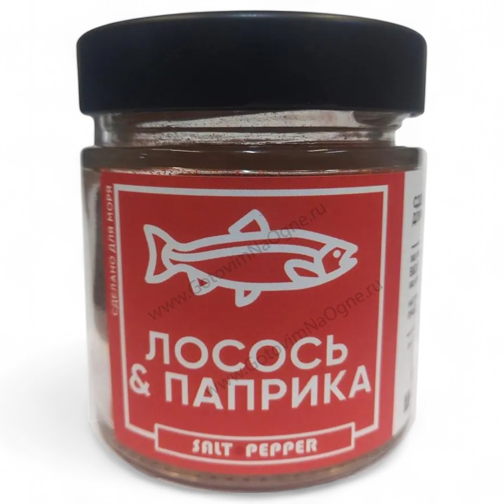 Лосось и паприка (50гр)