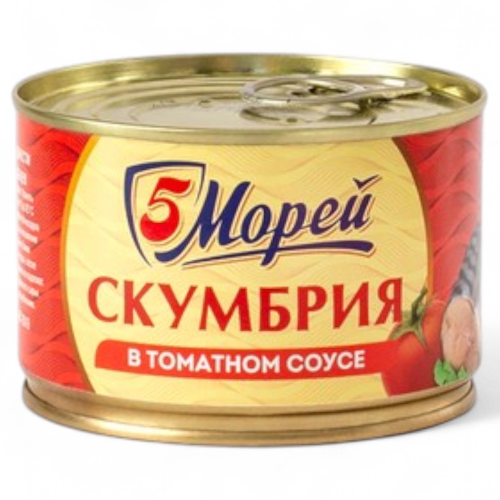 СКУМБРИЯ в том.соусе 250 гр 5 морей