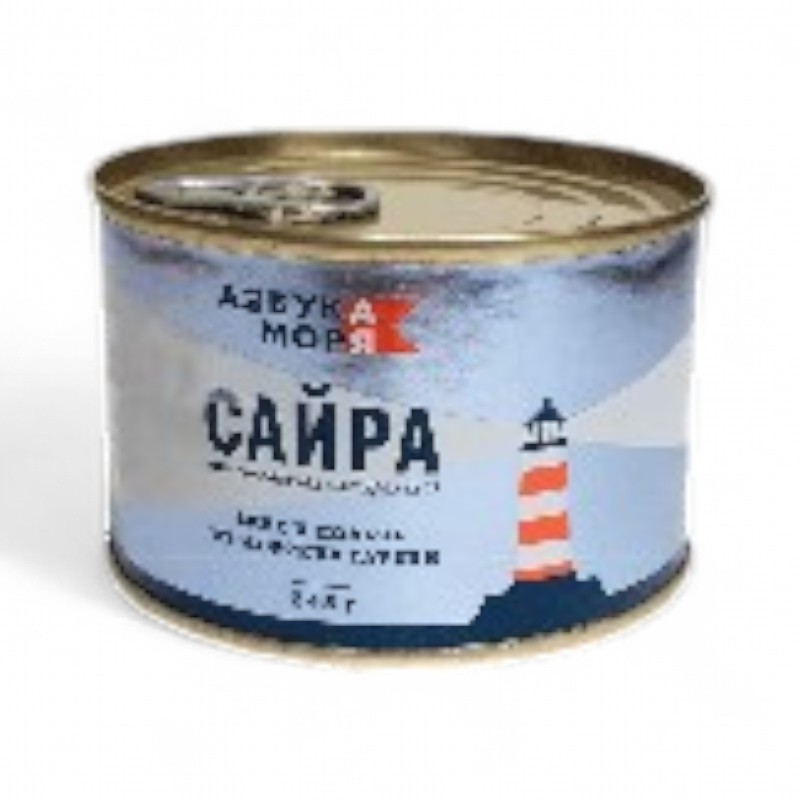 АЗБУКА МОРЯ Сайра натуральная №5 КЛЮЧ с/к ж/б 245гр