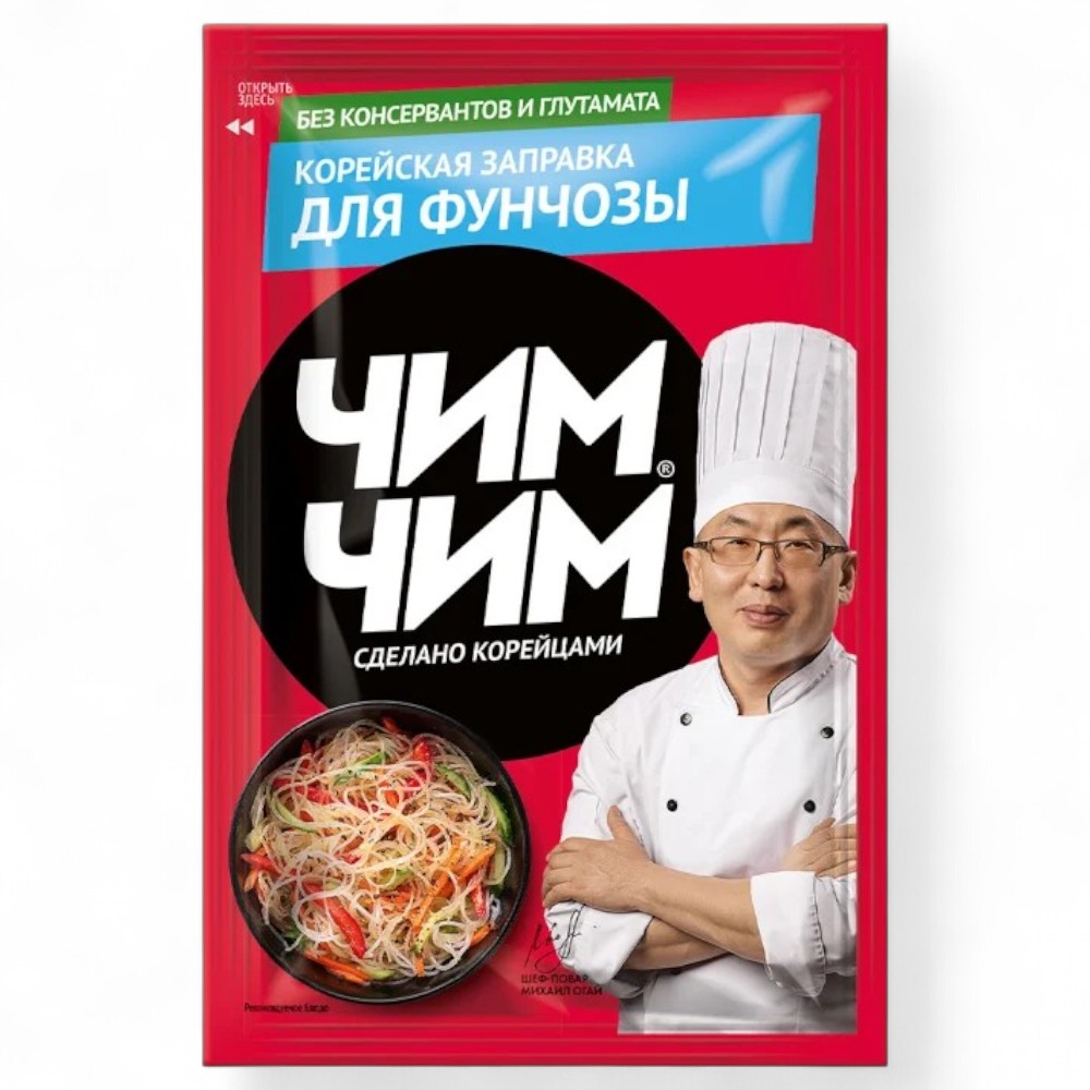 ЧИМ-ЧИМ Корейская заправка для фунчозы 60гр