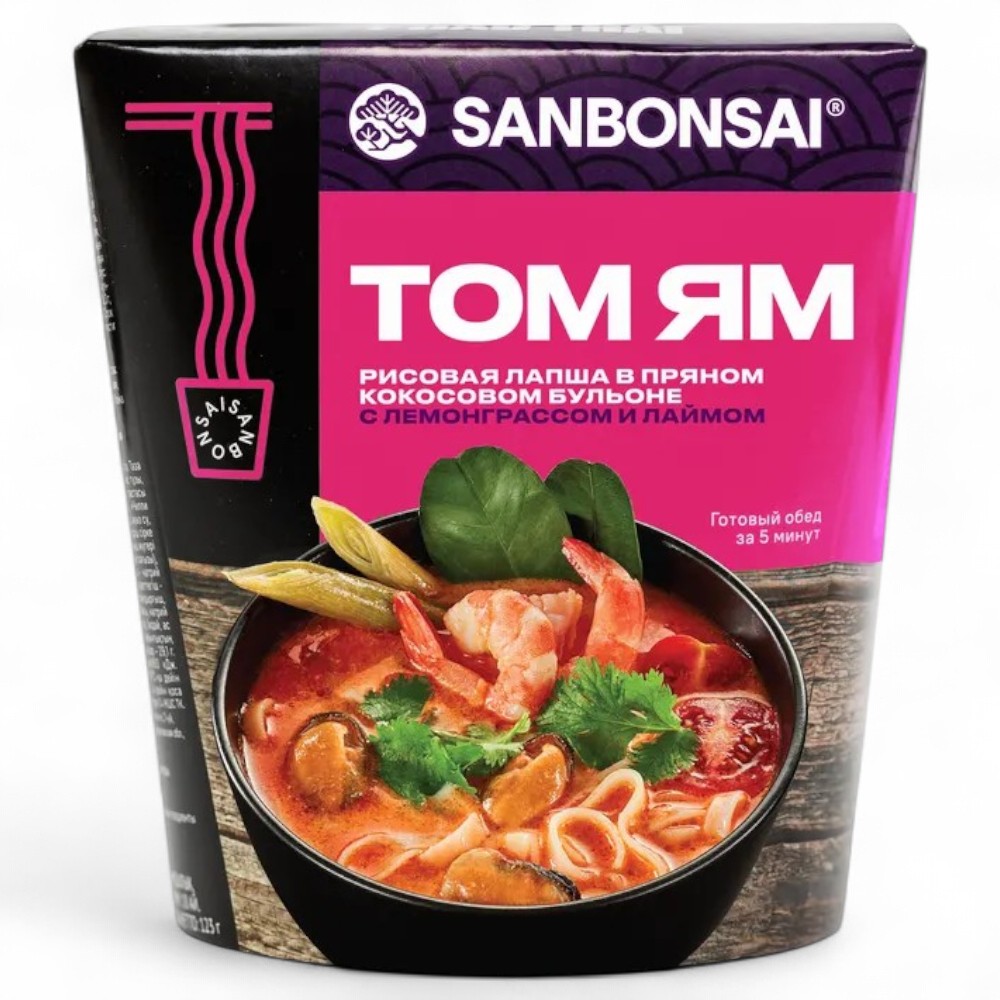 САНБОНСАЙ Ланчбокс ТОМ ЯМ рис.лапша в кокос.бульоне с лемонгр. и лаймом 113гр