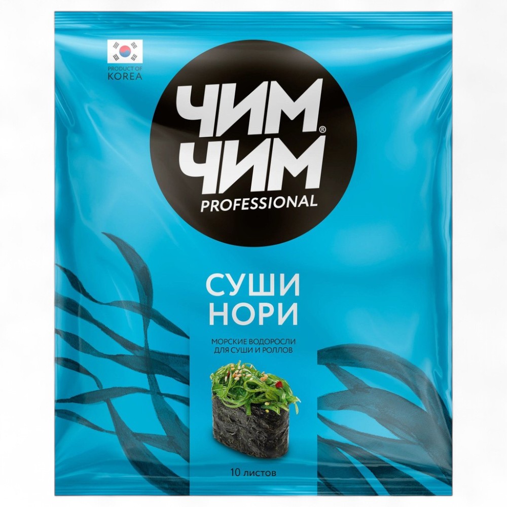 ЧИМ-ЧИМ Морские водоросли Нори д/роллов и суши (10 лист.) 24гр