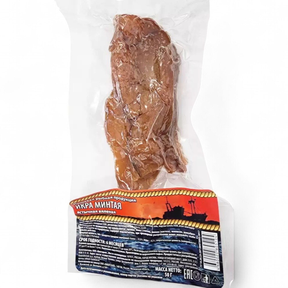 Икра минтая ястычная вяленая  (Виктория) 50г в/уп
