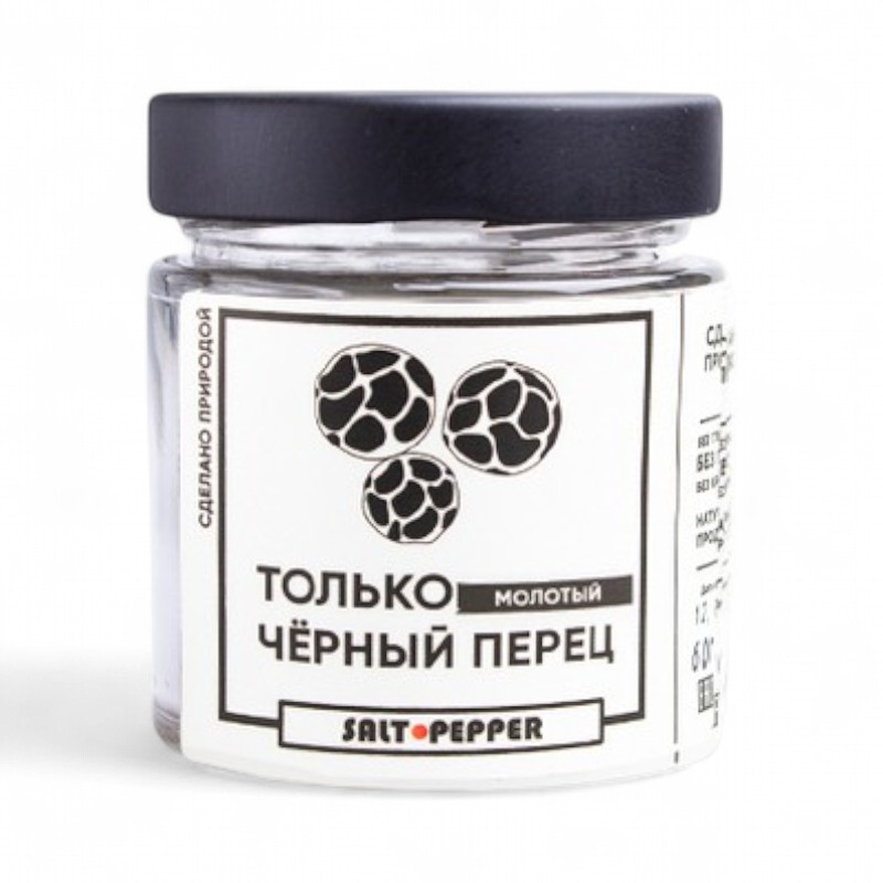 Черный перец (молотый)  (Банка 60 г.)