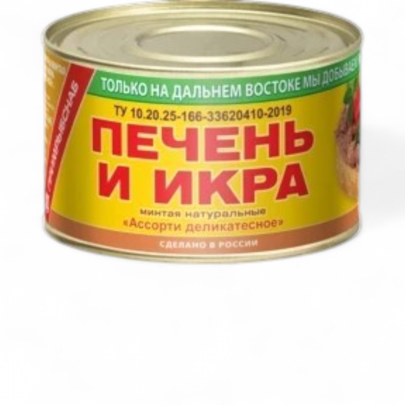 ПРИМРЫБСНАБ Печень и икра минтая натуральные Ассорти деликатесное №6 ж/б 240гр