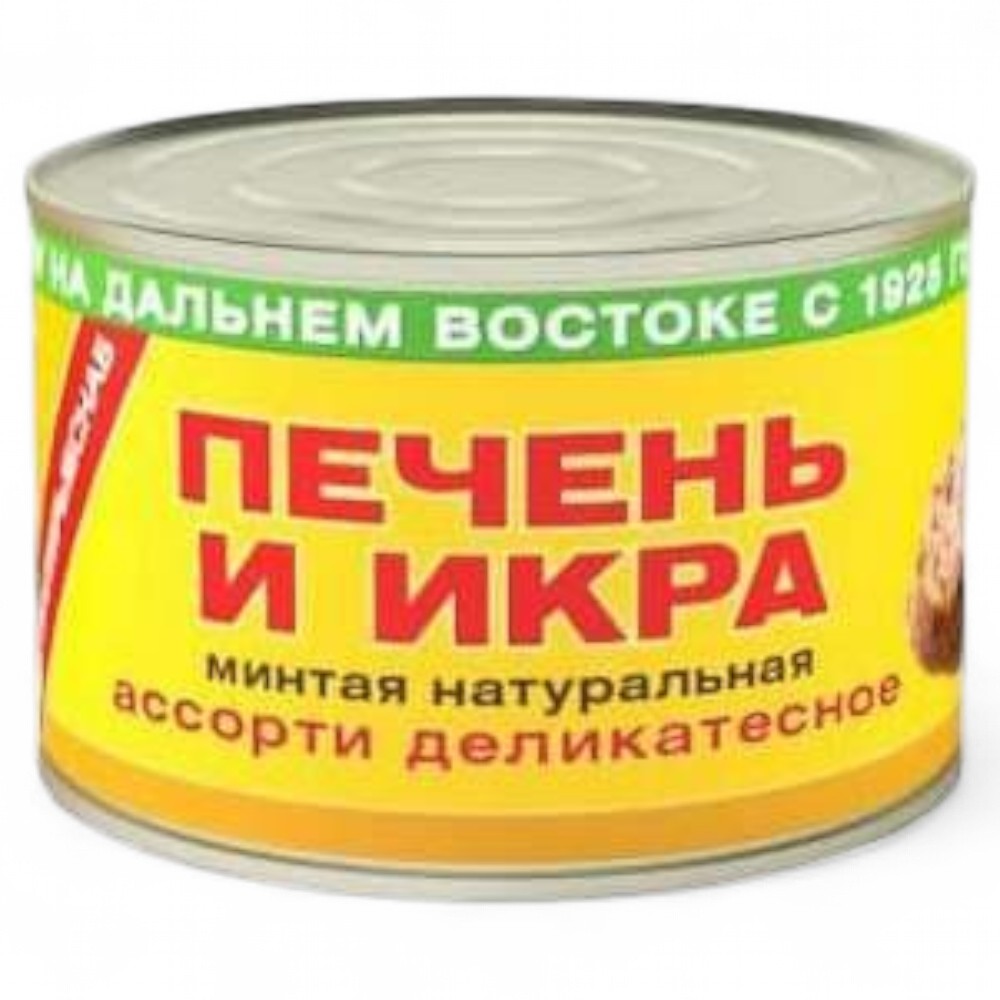 ПРИМРЫБСНАБ Печень и икра минтая натуральные Ассорти деликатесное №6 ж/б 240гр