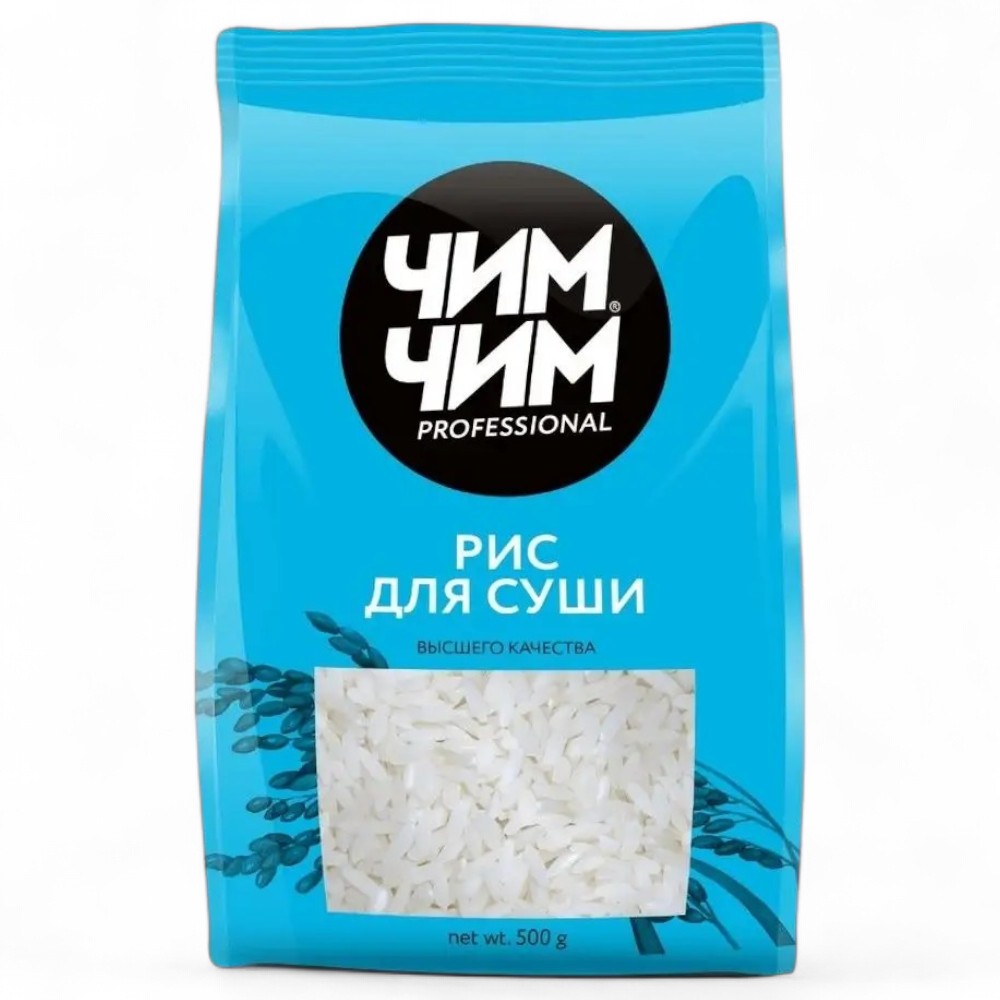 ЧИМ-ЧИМ Рис для Суши круглозерный шлифованный 500гр