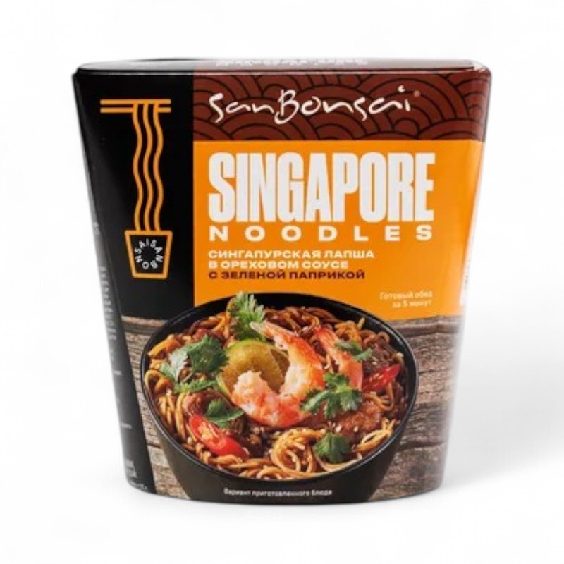 САНБОНСАЙ Ланчбокс Сингапурская лапша в орех.соусе с зел.паприкой 123гр