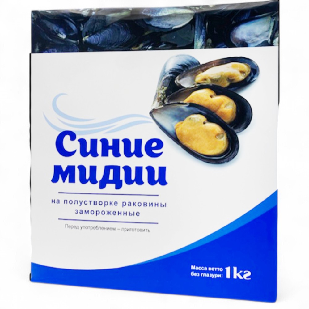Мидии синии в пол.раковине 30/40 шт