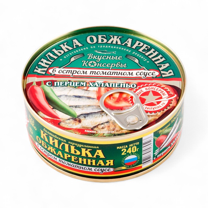 ВКУСНЫЕ КОНСЕРВЫ Килька обж. в Остром т/с с халапеньо КЛЮЧ 240гр
