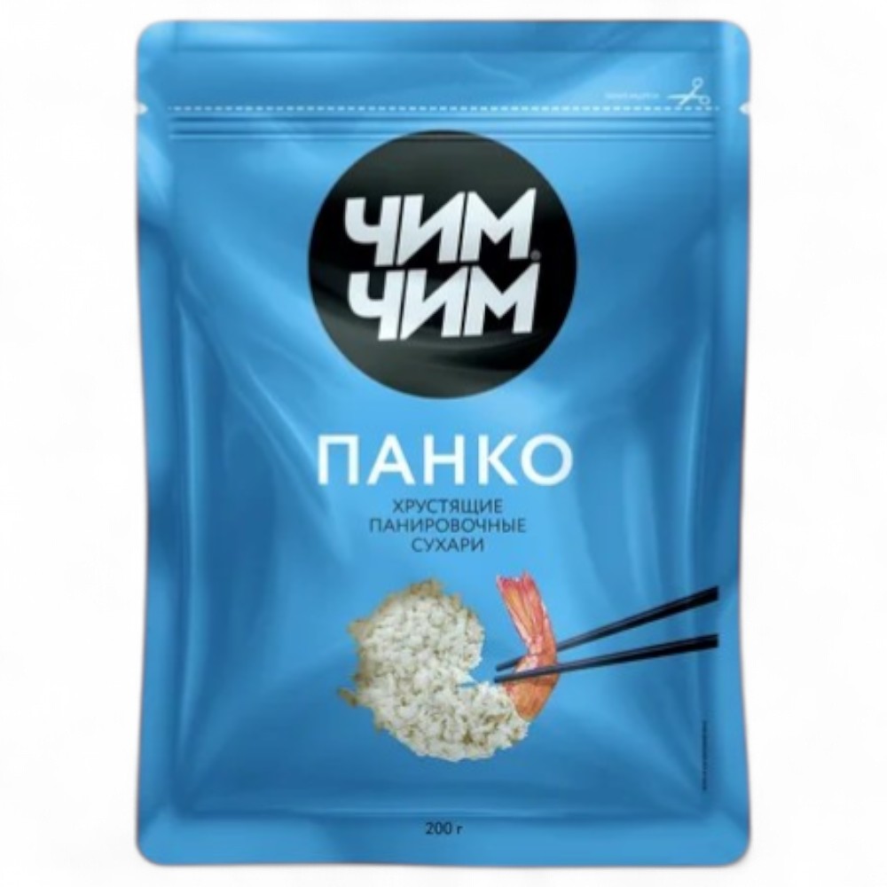 Сухари панировочные ПАНКО 200гр