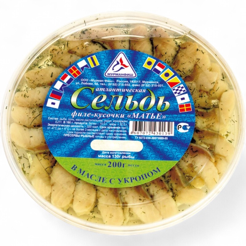 Сельдь атлантическая филе-кусочки в масле с укропом (200г)