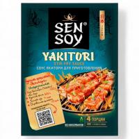 Cэнсой Coyc Для приготов,Яrитори 120r пак. Yakitori