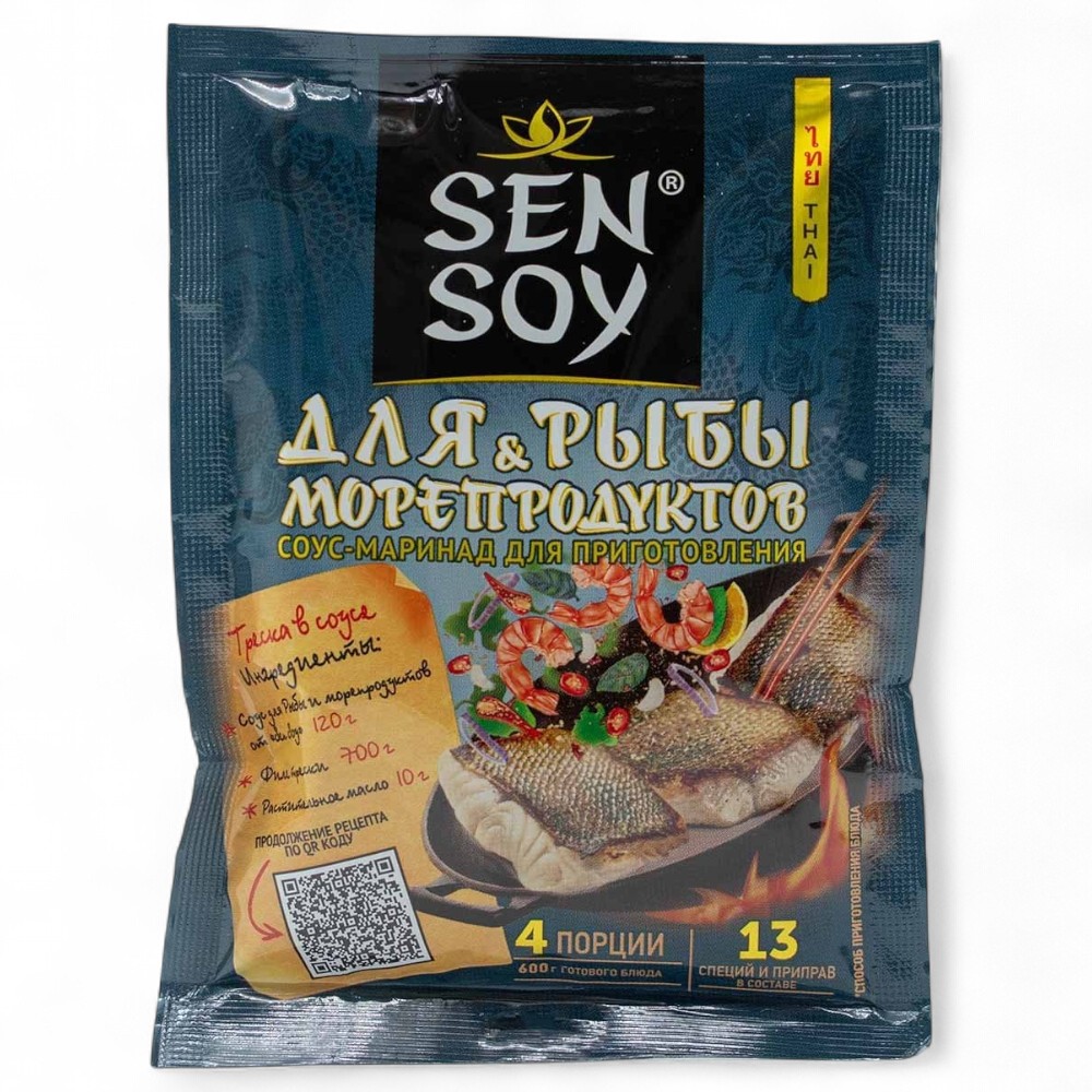Сэнсой Соус Для приготов. Рыбы и морепродуктов 120г пак.