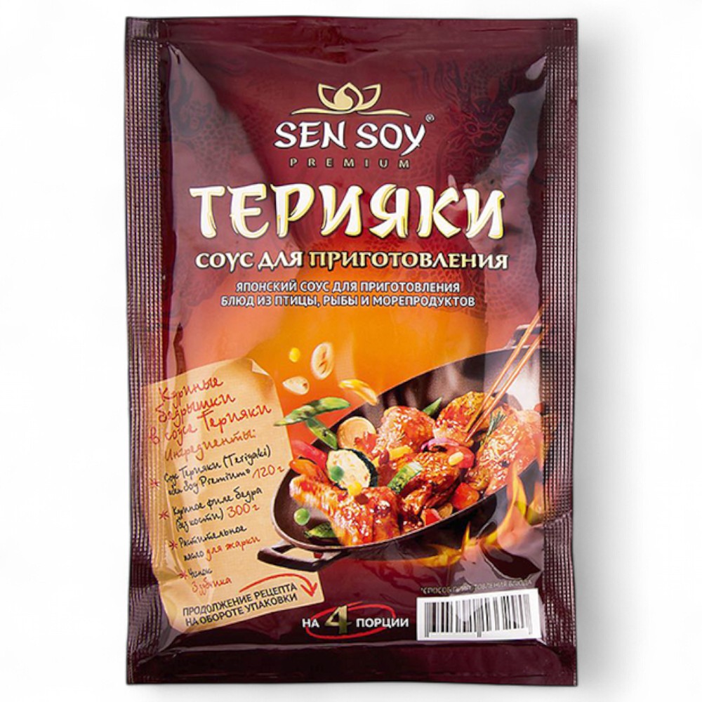 Сэнсой Соус Для приготов Терияки 120 пак.Teriyaki