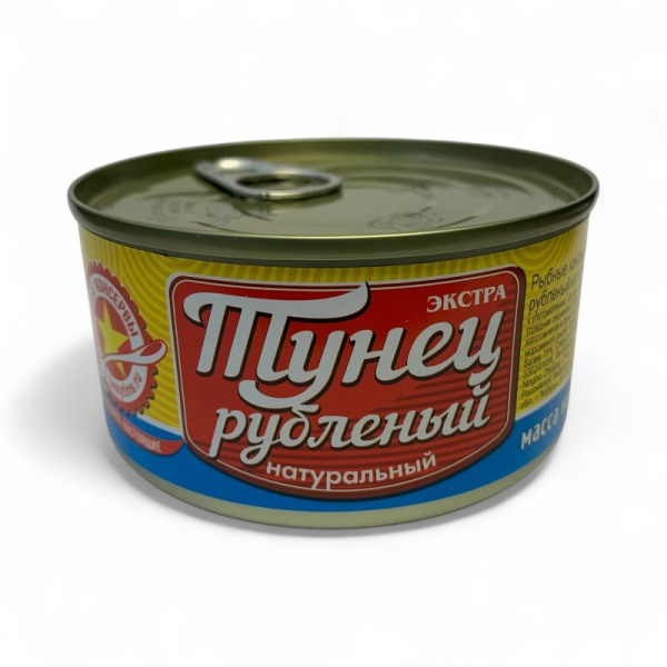 ВКУСНЫЕ КОНСЕРВЫ Тунец натур. Рубленый Экстра КЛЮЧ 185гр