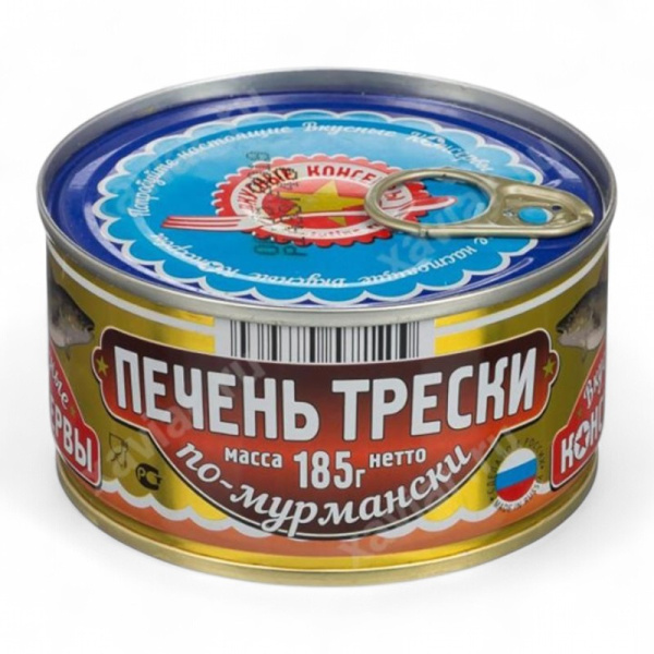 ВКУСНЫЕ КОНСЕРВЫ Печень трески по-мурмански КЛЮЧ 185гр