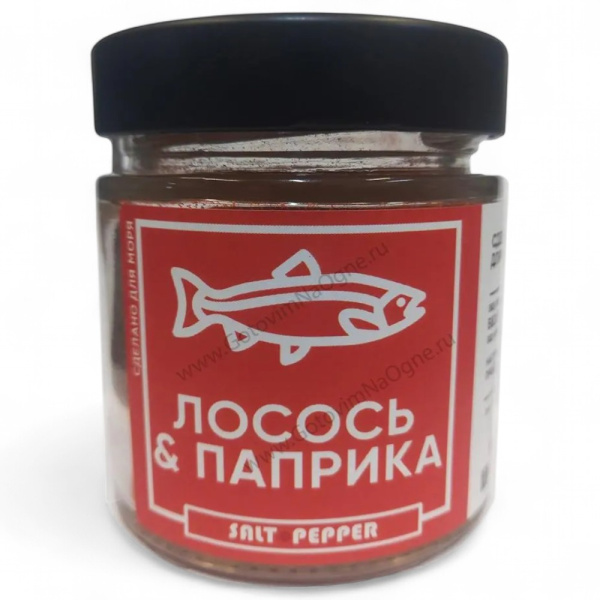 Лосось и паприка (50гр)