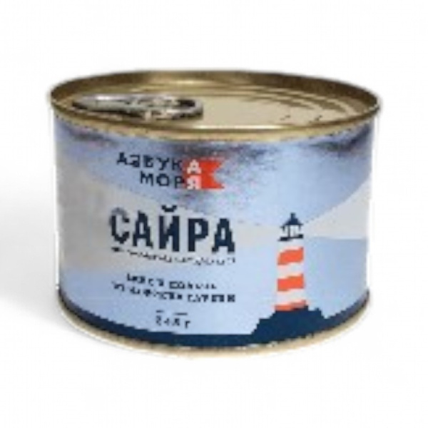АЗБУКА МОРЯ Сайра натуральная №5 КЛЮЧ с/к ж/б 245гр