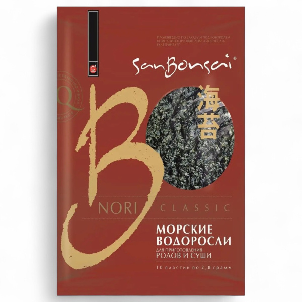 САНБОНСАЙ Морские водоросли Нори д/роллов и суши SanBonsai 28гр
