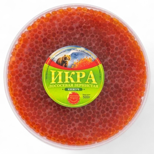 Икра лососевая зернистая, 500г плт в/у, кижуч (шт)
