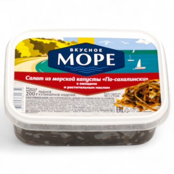 Морская капуста ( По-Сахалински )