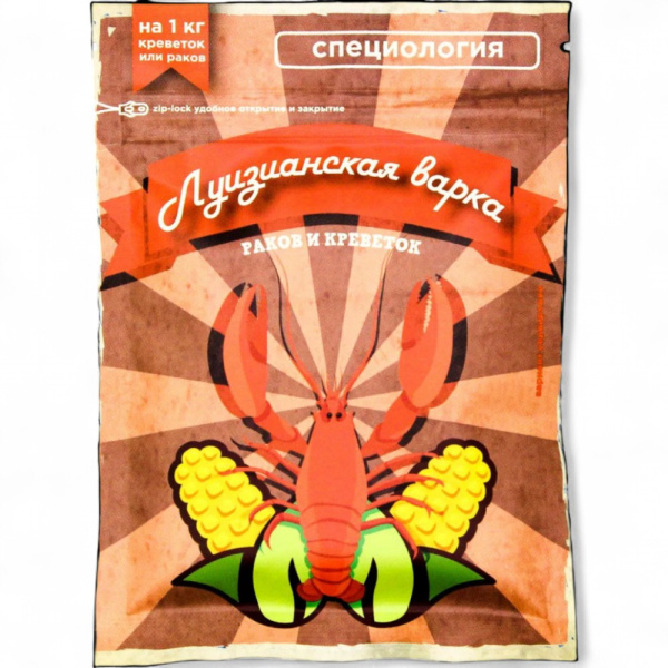 Луизианская варка (пакетик 50 г.)