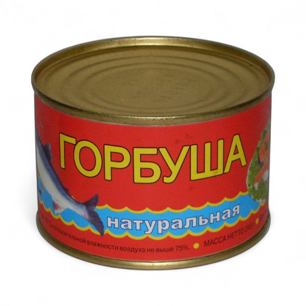 ПРИМРЫБСНАБ Горбуша натуральная №6 ж/б 245гр