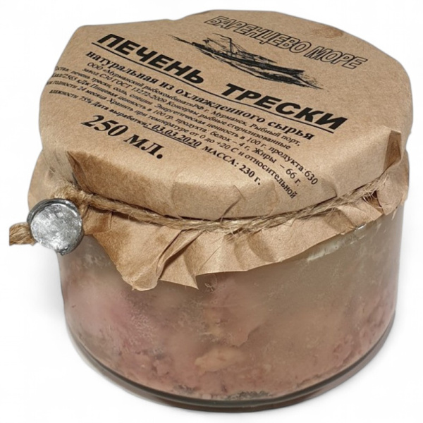Печень трески стеклобанка 230гр
