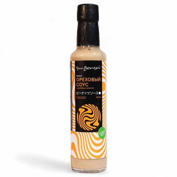 САНБОНСАЙ Соус Ореховый SanBonsai с/б 250гр