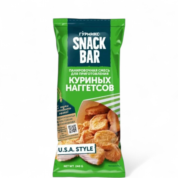 ГУРМИКС Смесь для приготовления куриных наггетсов 240гр