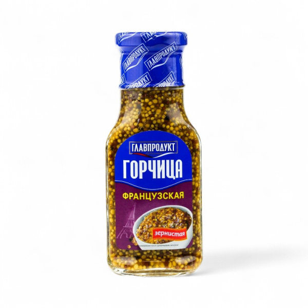 ГЛАВПРОДУКТ Горчица Французская зернистая 175гр