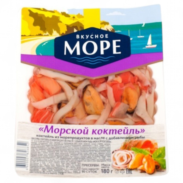 Морской коктейль с добавлением рыбы