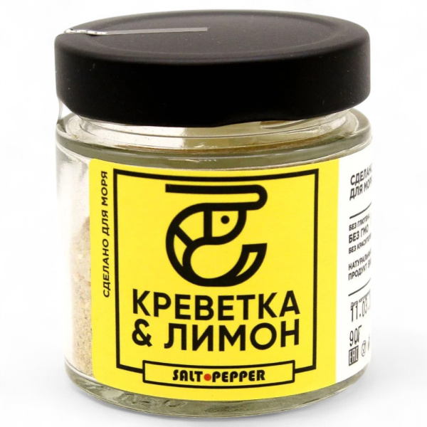 Креветка и лимон  (Банка 90 г.)