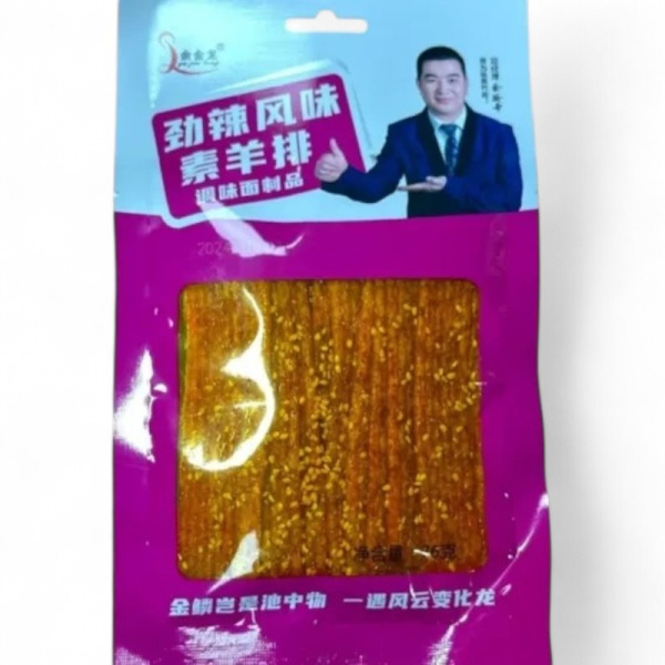 СНЕКИ Пшеничные острые палочки со вкусом Баранины 80гр