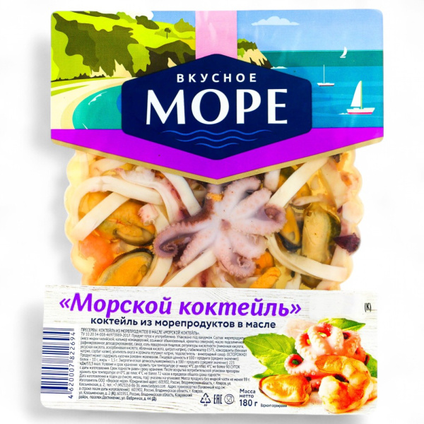 Морской коктейль с креветкой в масле