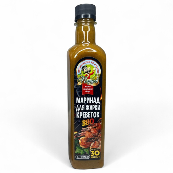 Перцов МАРИНАД для жарки КРЕВЕТОК п/б 0,5 л
