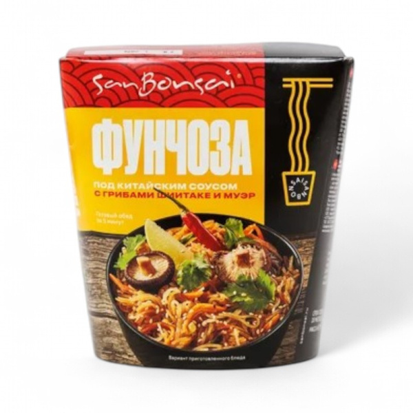 САНБОНСАЙ Ланчбокс Фунчоза под кит.соус.с грибами шиитаке и муэр 120гр