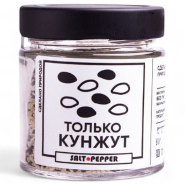 Кунжут  (Банка 80 г.)