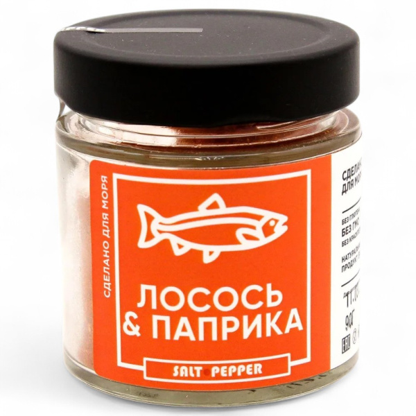 Лосось и паприка  (Банка 90 г.)