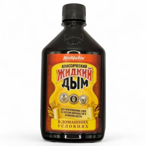 КОСТРОВОК Ароматизатор коптильный Жидкий дым 0,33л