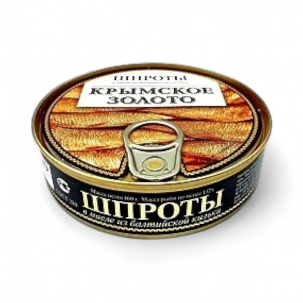 КРЫМСКОЕ ЗОЛОТО Шпроты из балт. кильки  в/м 175гр