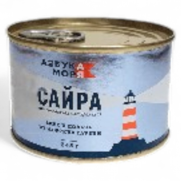 АЗБУКА МОРЯ Сайра натуральная №5 КЛЮЧ с/к ж/б 245гр