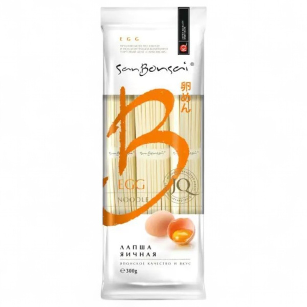 САНБОНСАЙ Лапша яичная EGG 300гр