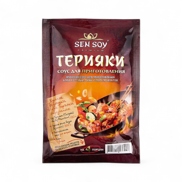 Сэнсой Соус Для приготов Терияки 120 пак.Teriyaki