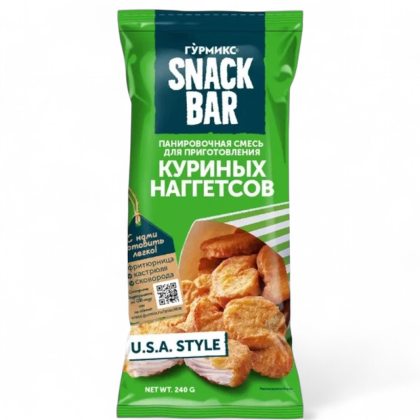 ГУРМИКС Смесь для приготовления куриных наггетсов 240гр
