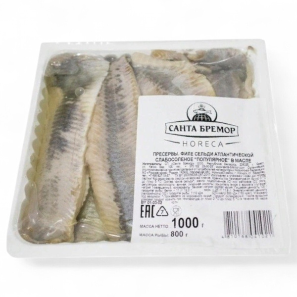 Филе сельди с/с в масле (800г)