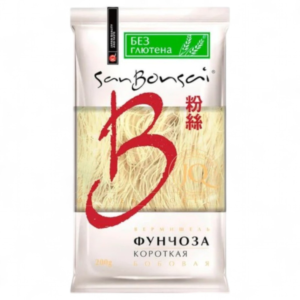 САНБОНСАЙ Вермишель бобовая Фунчоза БЕЗ ГЛЮТЕНА короткая 200гр